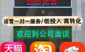从睡衣看家办公的自由与未来 从睡衣看家办公的自由与未来