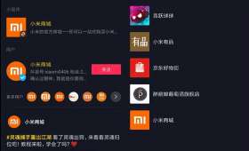 美国校园兼职，一个充满机遇的青春之路
