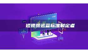 莆田在家兼职，轻松赚钱的便利之路